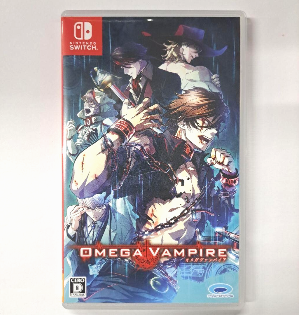 Omega Vampire Nintendo Switch Video Game Prototype Visual Novel