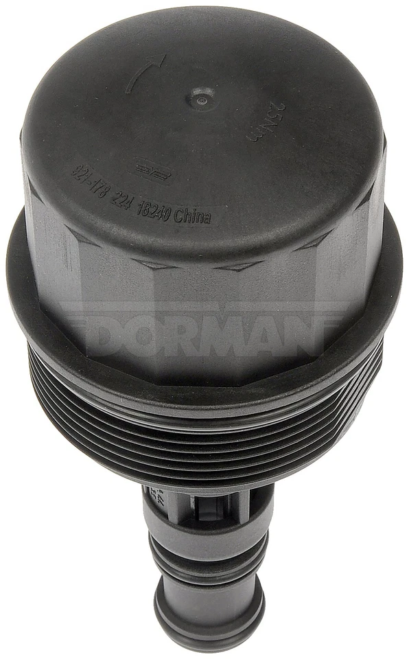 Cubierta de filtro de aceite del motor Dorman V6 3,5 L para Mercedes-Benz S400L 2016-2018 Foto 4 de 4
