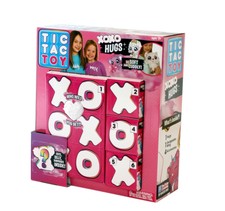 Tic Tac Toy Xoxo Hugs Blind Mystery 6pack Purple Plush Swappable Wings Youtube For Sale Online Ebay