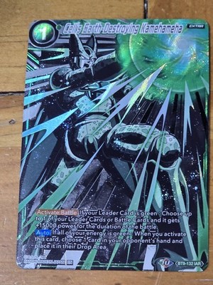 Cell's Earth-Destroying Kamehameha IAR Alt Art Foil BT9-132 EN