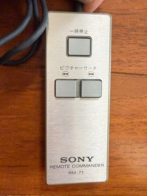 Epoch Cassette Vision Console Boxed Vintage Japanese Retro Game System