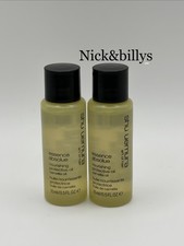 NEW 2X Shu Uemura Essence Absolue Nourishing Oil Travel Size 15ml/0.5oz Each