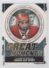 2011-12 ITG Canada VS the World Great Moments Vladislav Tretiak #GM-05 HOF 2d8
