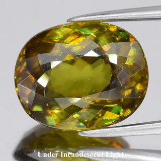 💎 5.53ct 11.7x9.5mm Oval Natural Yellowish Green Sphene Amazing Luster Gem