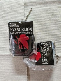 NEON GENESIS EVANGELION SEGA Keychain Figure II Set of 7 Unopened