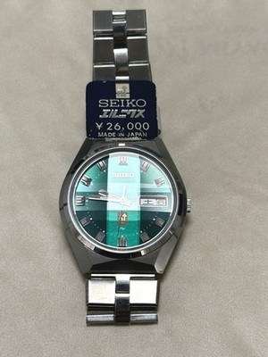 SEIKO Seiko Elnix ELNIX 0703-7060 Deadstock