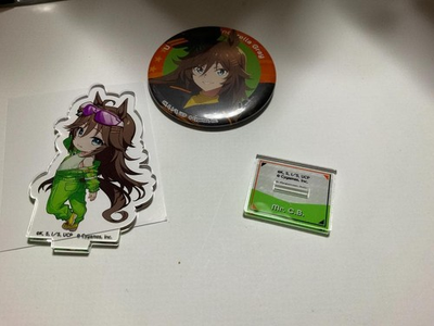 #ad Uma Musume Mr. CB Autobacs Limited Set $92.64