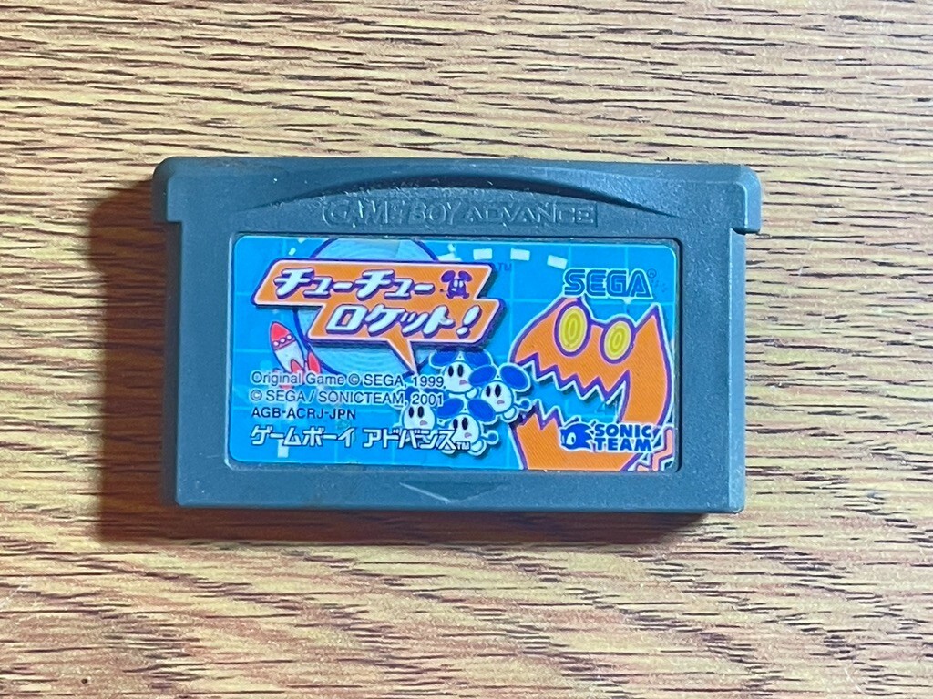 ChuChu Rocket Game Boy Advance GBA Sega Sonic Team Japan NTSC-J