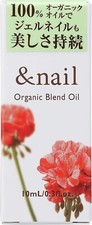 ISHIZAWA nail Organic blend oil 10ml