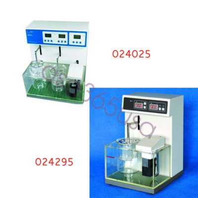 Instrument Disintegration Testing Tablet Disintegration Tester 110V Lab Tool