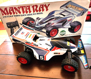 Tamiya Thundershot | eBay