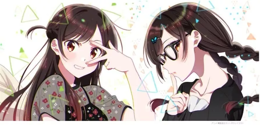 K-ON! Anime-Inspired Eyeglasses Offered in Japan - Interest