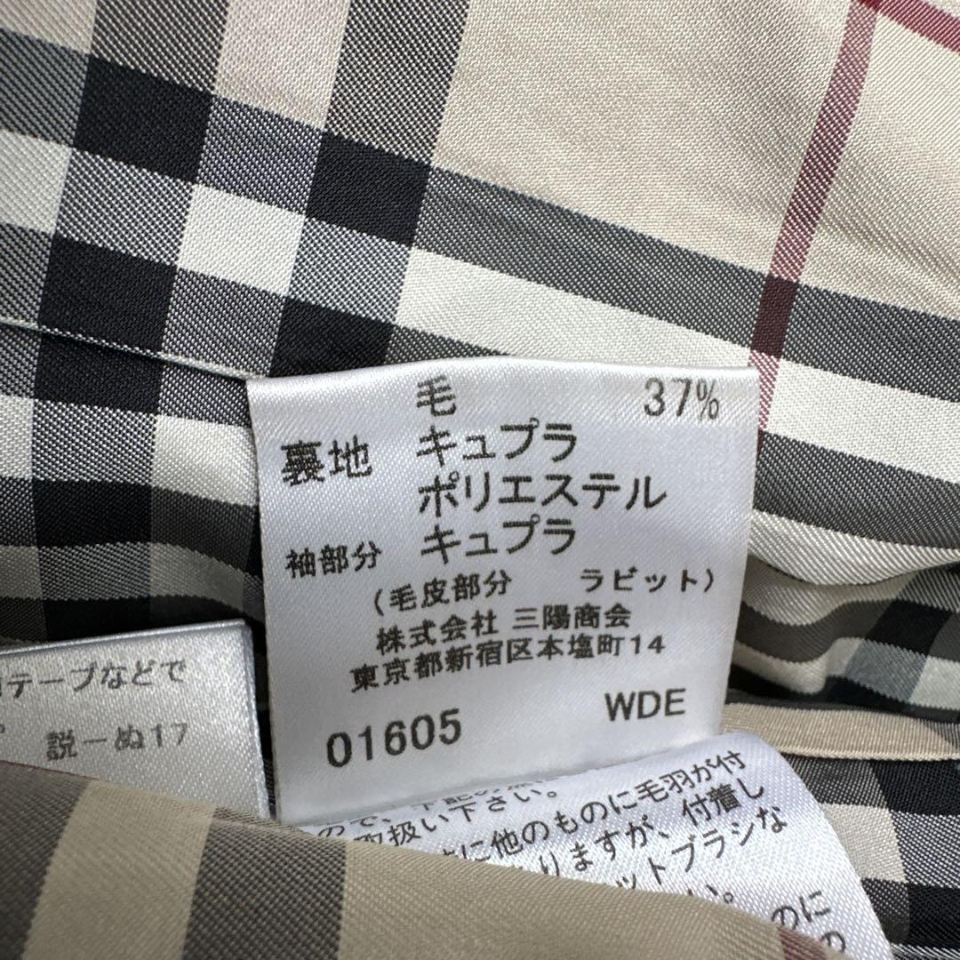 Burberry London Short Coat Black With Nova Check Pattern Size 38 For Women thumbnail 21