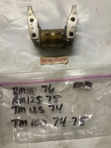 COIL, PRIMARY