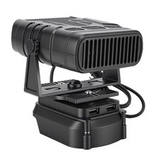 A Battery-powered Portable Heater With Dual U...