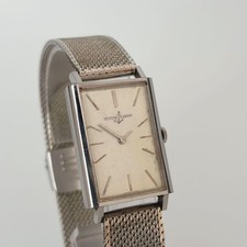 Orologio Uomo Ulysse Nardin Rettangolare Carica Manuale Argento dal Giappone