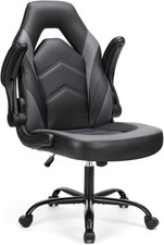 Computer Gaming Desk Chair - Ergonomic PU Leather with Comfy Lumbar , Height ...