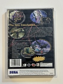 Panzer Dragoon Saga, CIB, Complete, All Discs, All Sleeves (Sega Saturn, 1998)