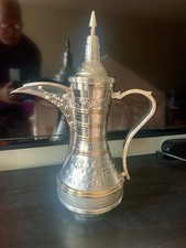 Middle Eastern Dallah Coffee Tea Insulated Glass Pot Silver Toned Molded Plastic