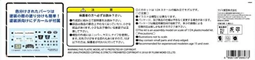 藤米型号 1/24 汽车 NEXT 系列 No.7 丰田 Alphard GF3.5L 黑色 颜色编码 — 第 2/4 张图片