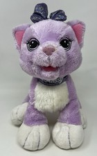 Animal Alley Sassy Kitty Cat Plush Stuffed Toys R Us Metallic Bow Collar 6  