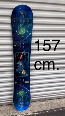 cute 157 cm. Gnu Finest ASYM C2x freestyle snowboard