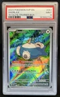 2023 Pokemon SV Black Star Promos Snorlax #051 PSA 9