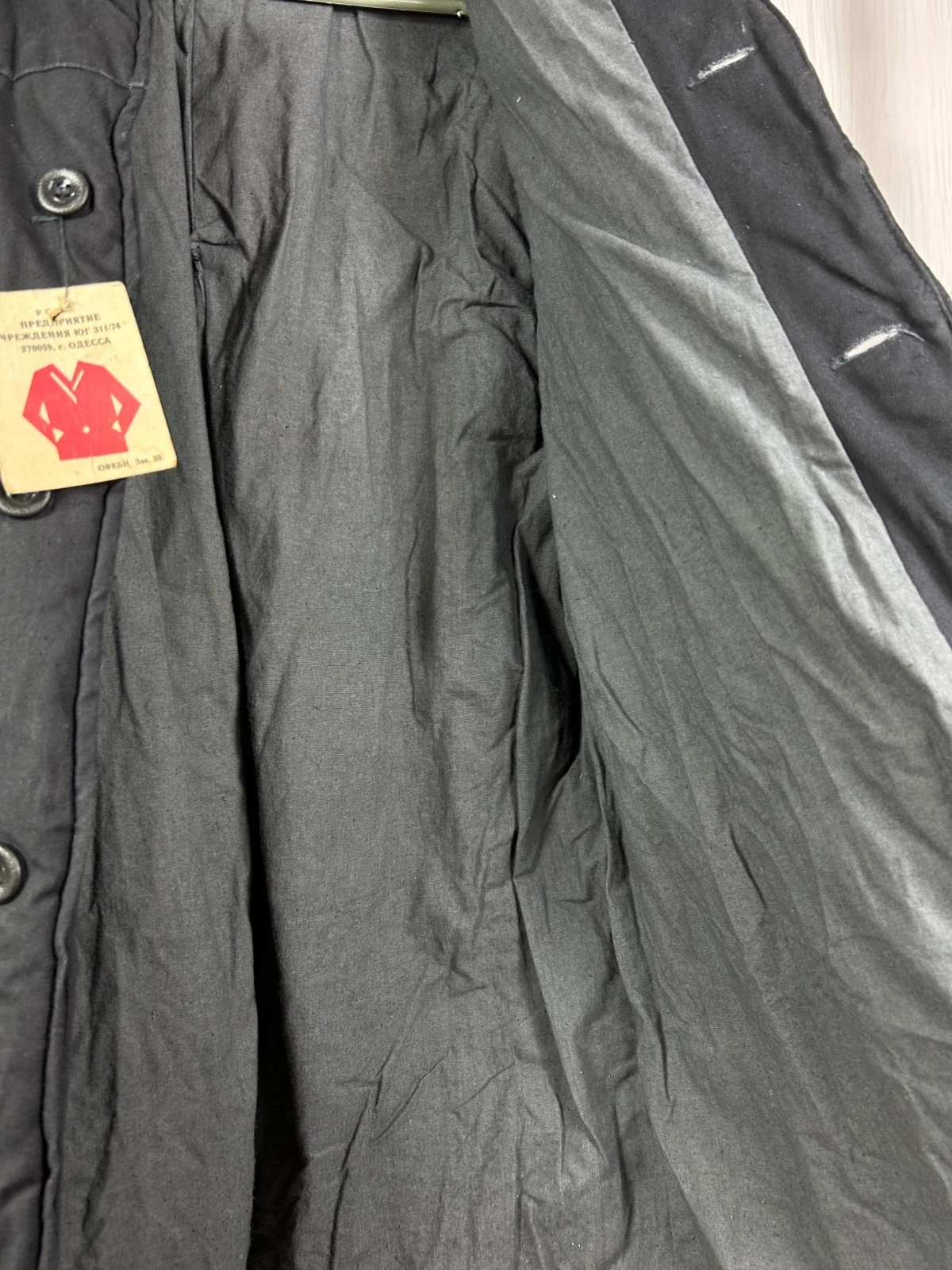 Vintage Soviet Padded Jacket USSR Military Telogreika Vatnik - product detail image 15