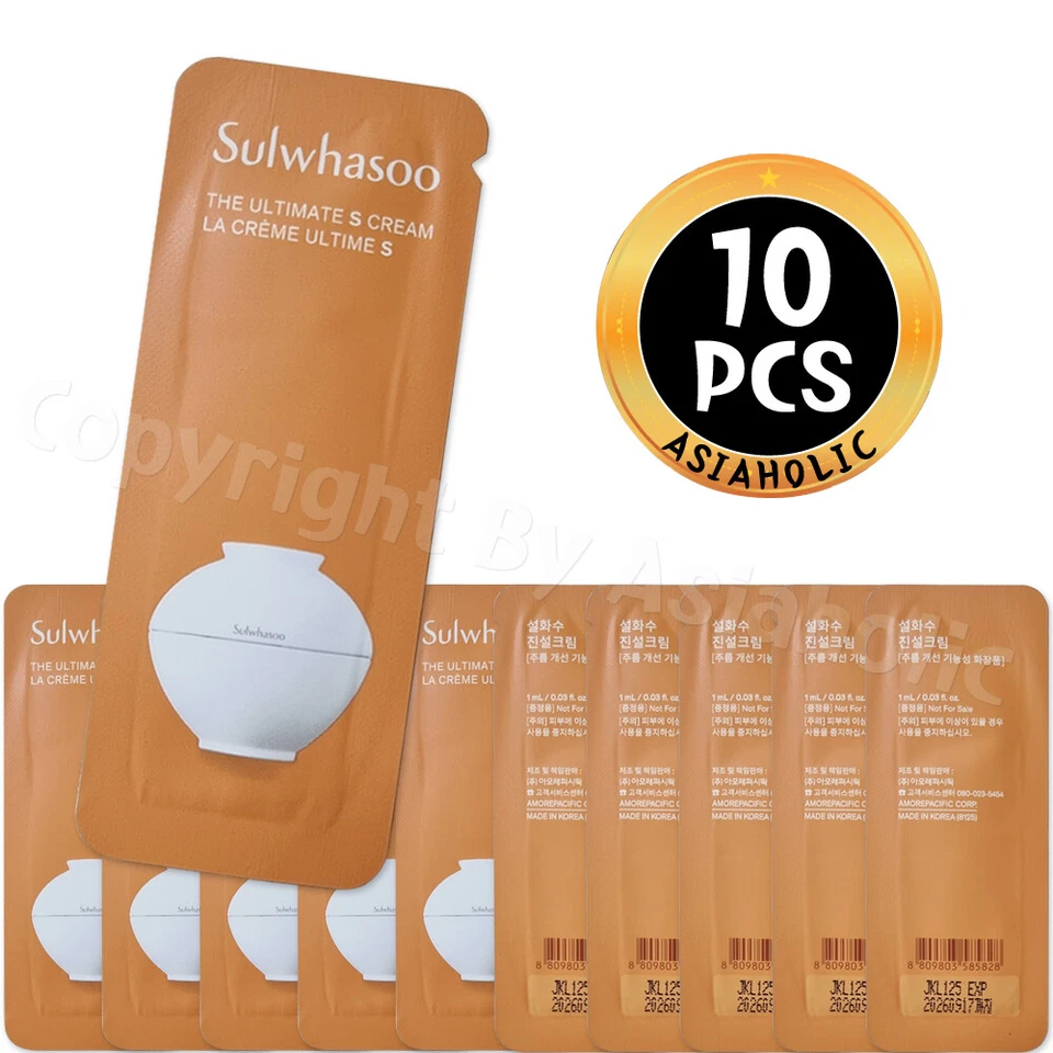 Sulwhasoo The Ultimate S Cream 1ml (10pcs ~ 100pcs) Sample Newest Version - Image 4 of 4