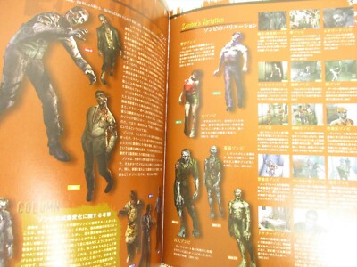 Biohazard バイオハザード Archives Umbrella Biohazard バイオハザード Archives Umbrella BIOHAZARD
