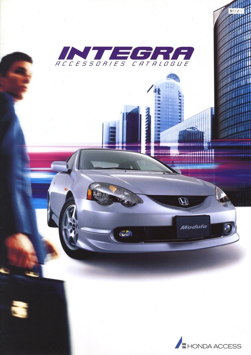 Catalog] 2001 Honda Integra Genuine Accessories brochure DC5 type