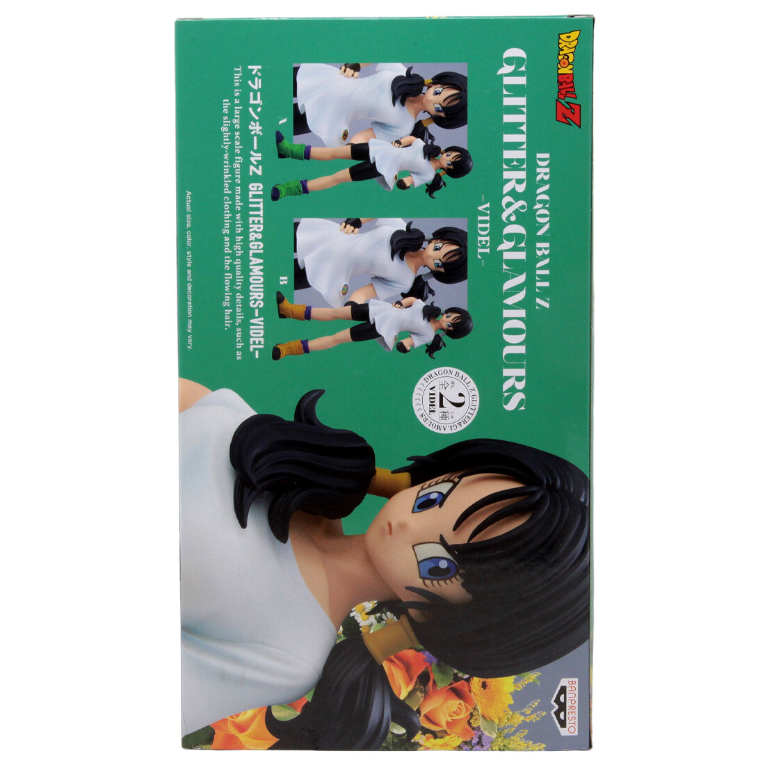 Banpresto Dragon Ball Z Glitter Glamours Videl Figure ver. A