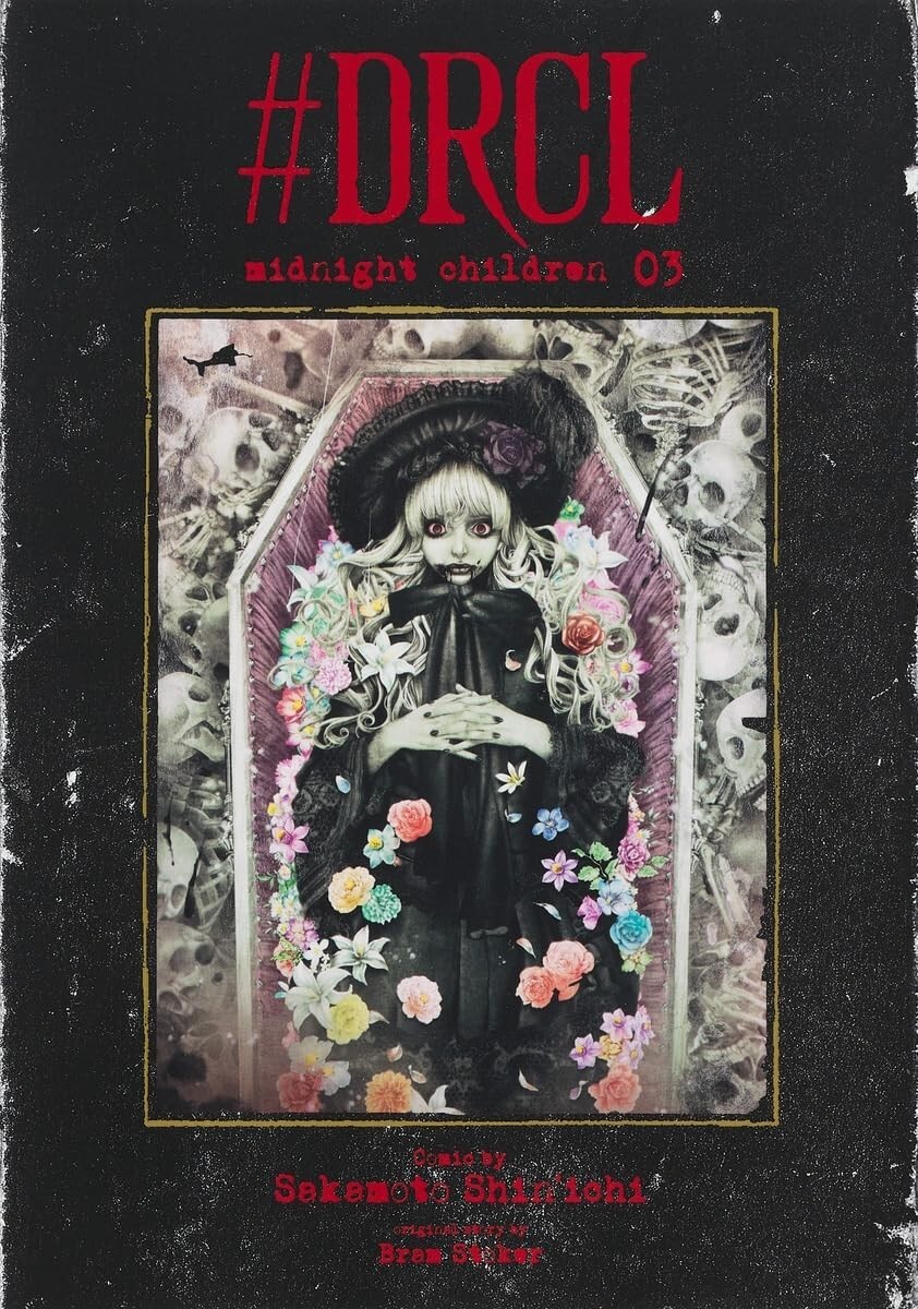 #DRCL midnight children １～６全巻セット DRCL midnight children Vol.1-6 Latest Full Set Japanese Manga