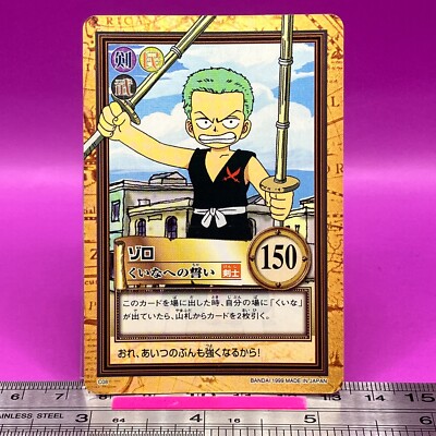 Roronoa Zoro C08 One Piece Carddass Hyper Battle 1999 BANDAI TCG