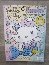 Hello Kitty Jumbo Fun Coloring & Activity Bk + Bonus Memory Match Game New!