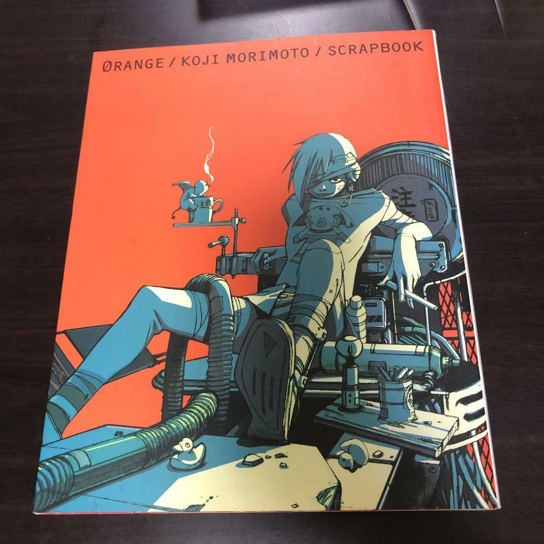 Share more than 139 digital juice anime latest awesomeenglish.edu.vn