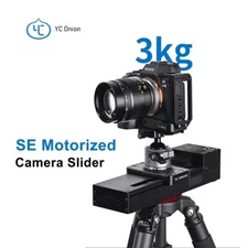 YC Onion Chocolate SE Small Integrated Camera Motorized Slider Rail APP Control