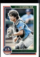 2022 Panini USA Baseball Stars & Stripes #76 Masa Chilcutt
