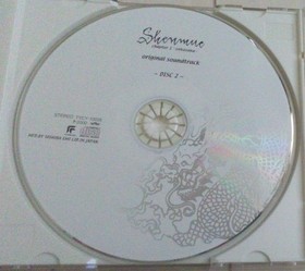 [ /tracking number ] Shenmue Chapter 1 Yokosuka Original Soundtrack Dreamcast