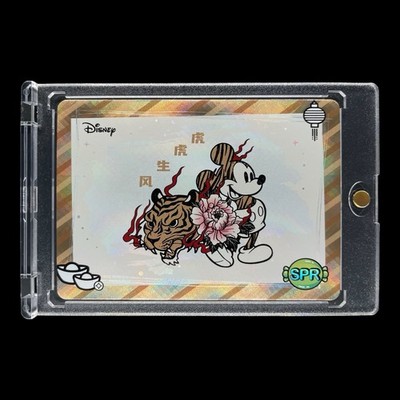 MICKEY MOUSE RARE GOLD SHIMMER HOLO 2024 Kakawow Chinese New Year Card - Disney