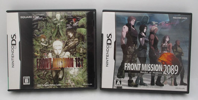 Nintendo DS Front Mission 1st 2090 & Front Mission 2089 2 Spiele Japan Import