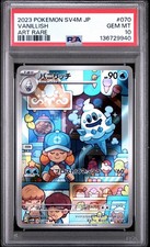2023 POKEMON JPN SV4M-FUTURE FLASH ART RARO #070 VANILLISH PSA 10