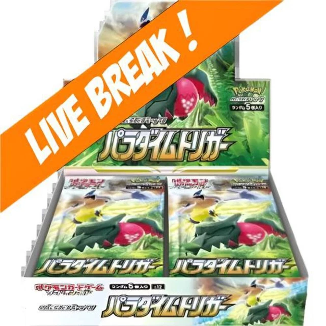 [ Live Break ] Paradigm Trigger - POKÉMON TCG: Sword and Shield Booster Box (Jap