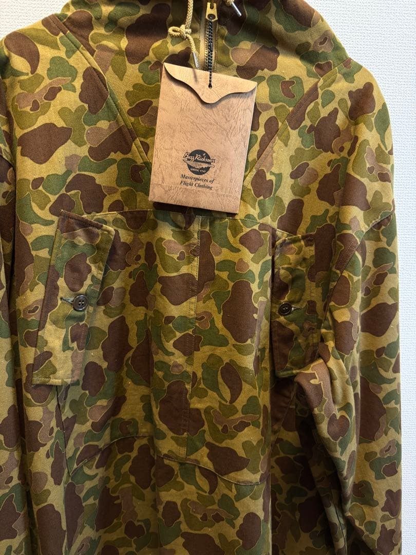 Buzz Rickson's M41 Reversible Pullover Unused Siz… - image 2