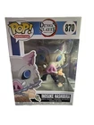 Funko Pop! Vinyl: Demon Slayer: Kimetsu no Yaiba - Inosuke Hashibira #870
