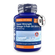 Omega 3 Fish Oil 2000mg - EPA 660mg DHA 440mg - Heart, Brain & Vision Support