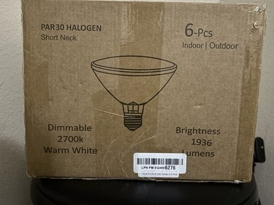 Vinaco PAR30 Short Neck 75W, 6 Pack High Output Halogen Warm White