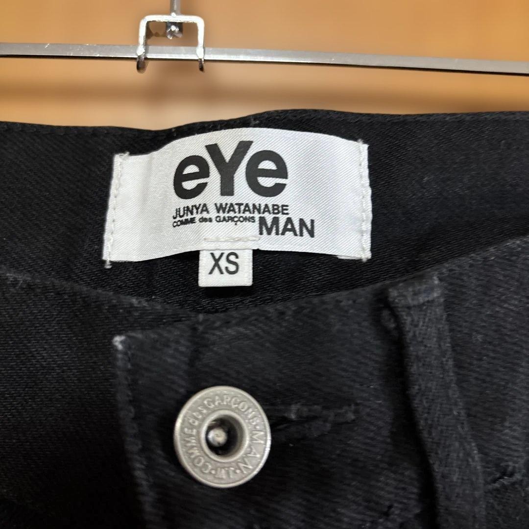 eye Junya Watanabe MAN black patchwork denim pant… - image 3