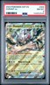 2024 POKEMON SSP EN-SURGING SPARKS #004 DURANT EX PSA 8