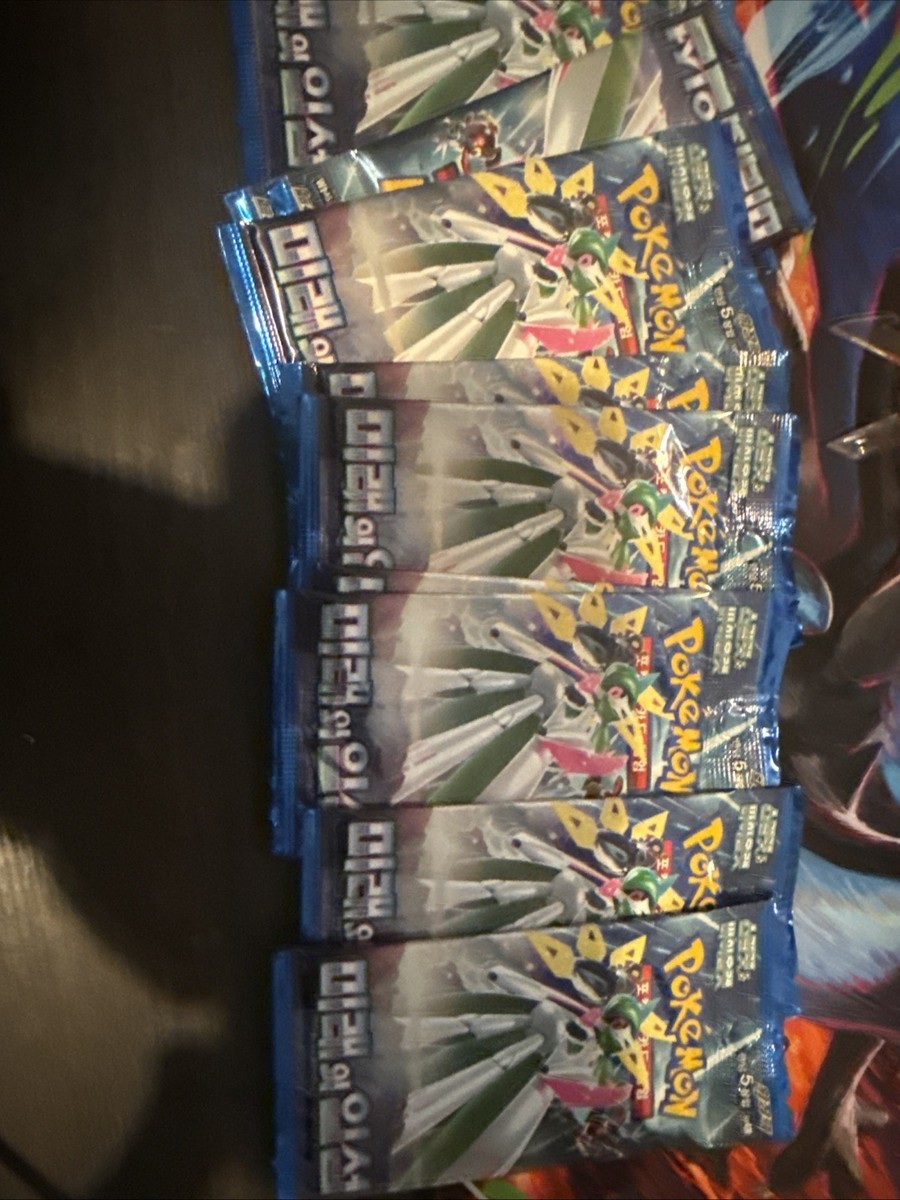 KOR booster Packs (Future Flash) | eBay